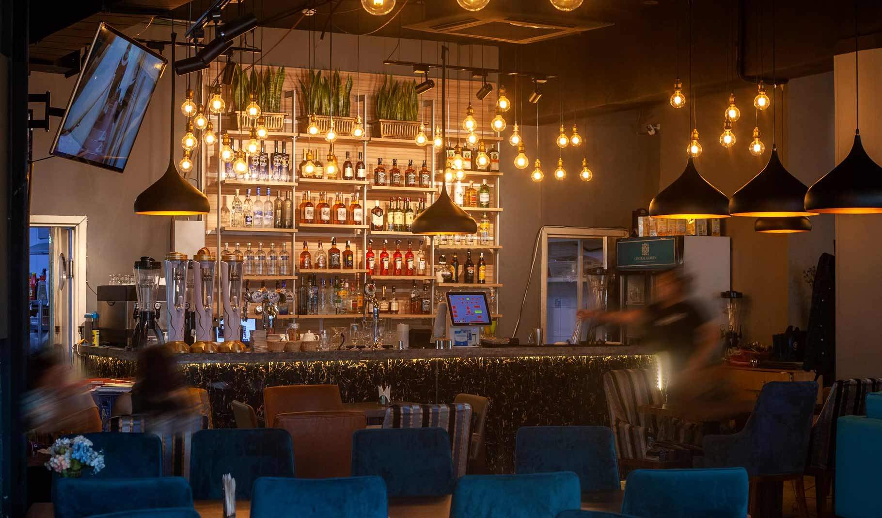 Uulz Bar