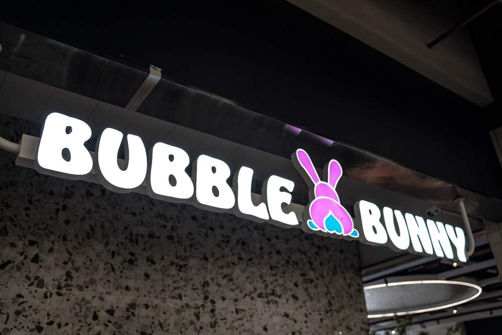 Bubble bunny /Чингис/